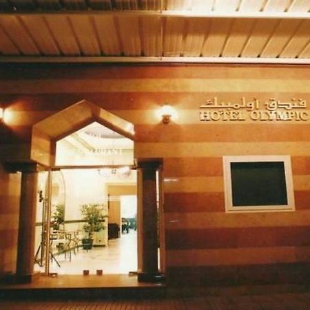 Hotel Olympic Fez Eksteriør billede